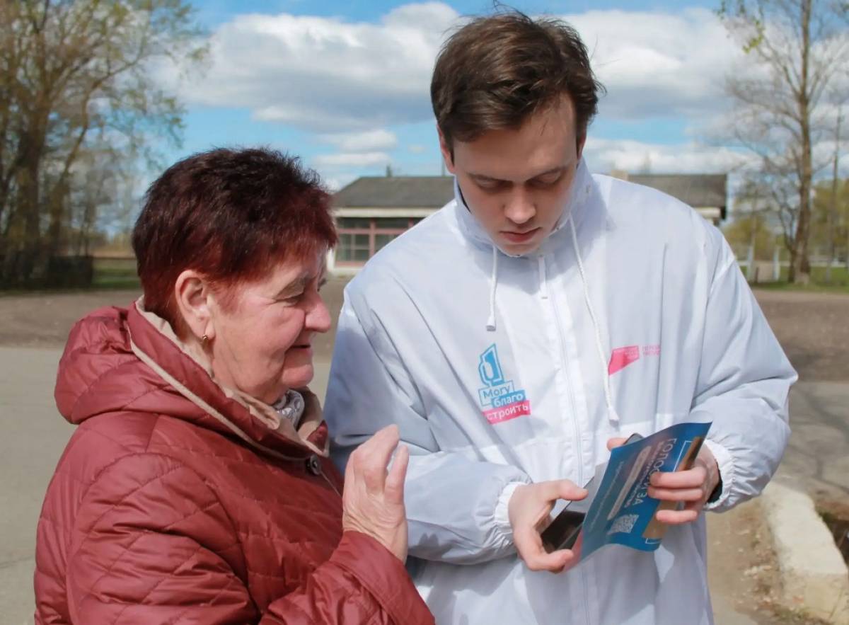 Важно знать: как работает настоящий волонтёр проекта ФКГС и какие данные просит?