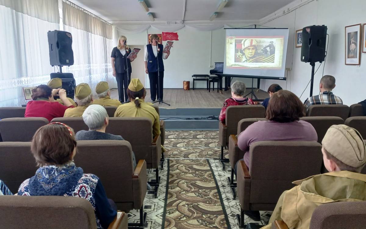 Фото автора