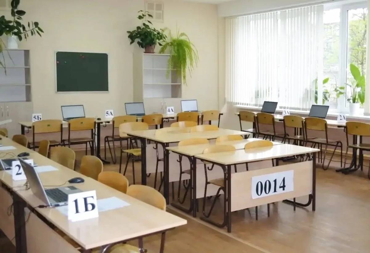 Фотографии министерства образования Новгородской области