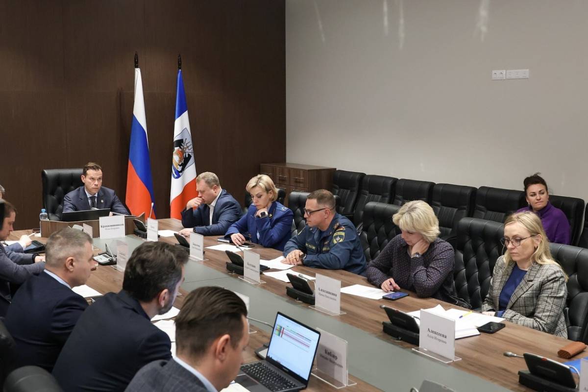 Фотографии пресс-центра правительства Новгородской области