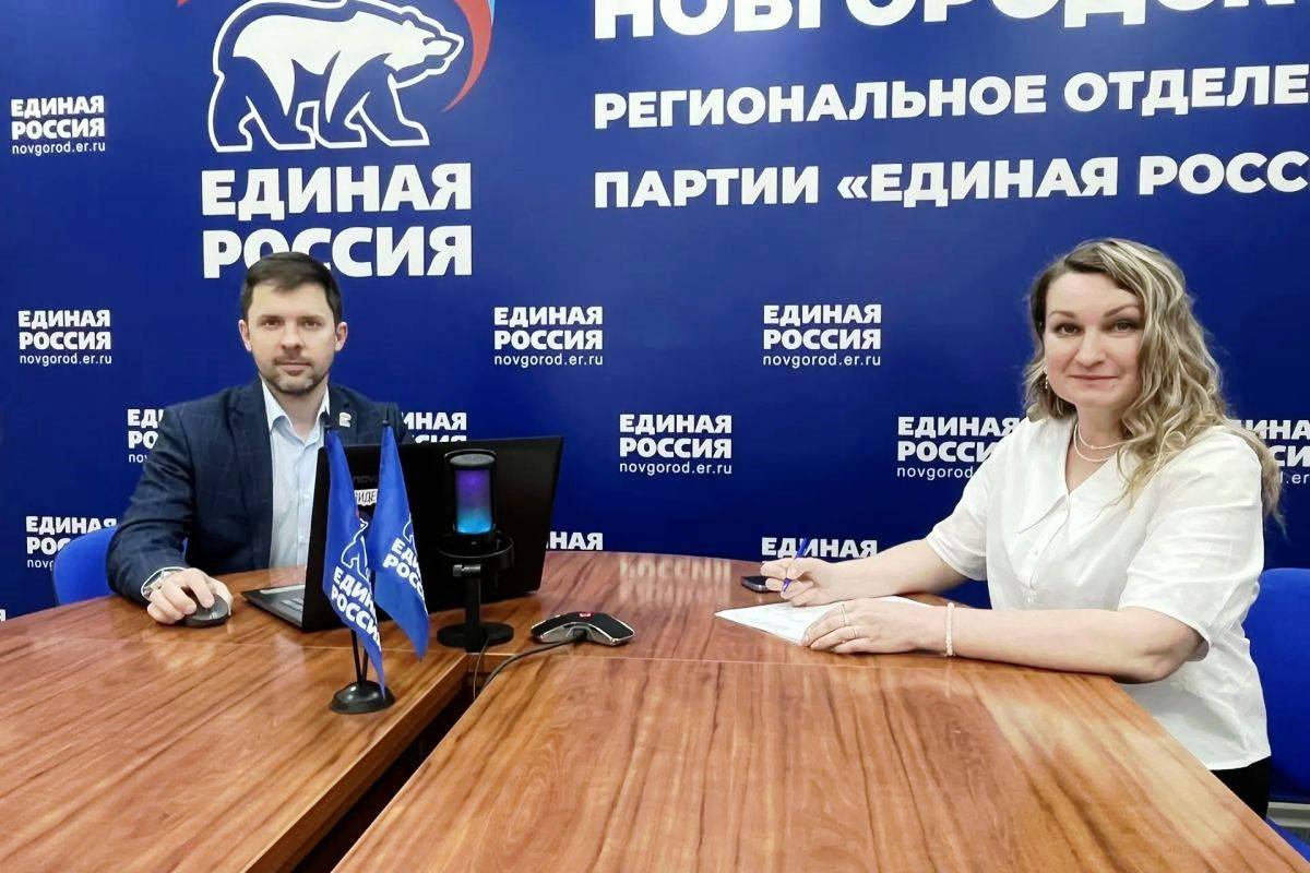 В Великом Новгороде заявки на ПГ подали новички в политике