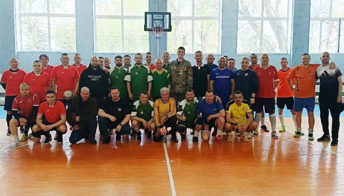 Турнир по футзалу среди ветеранов СВО провели в Великом Новгороде