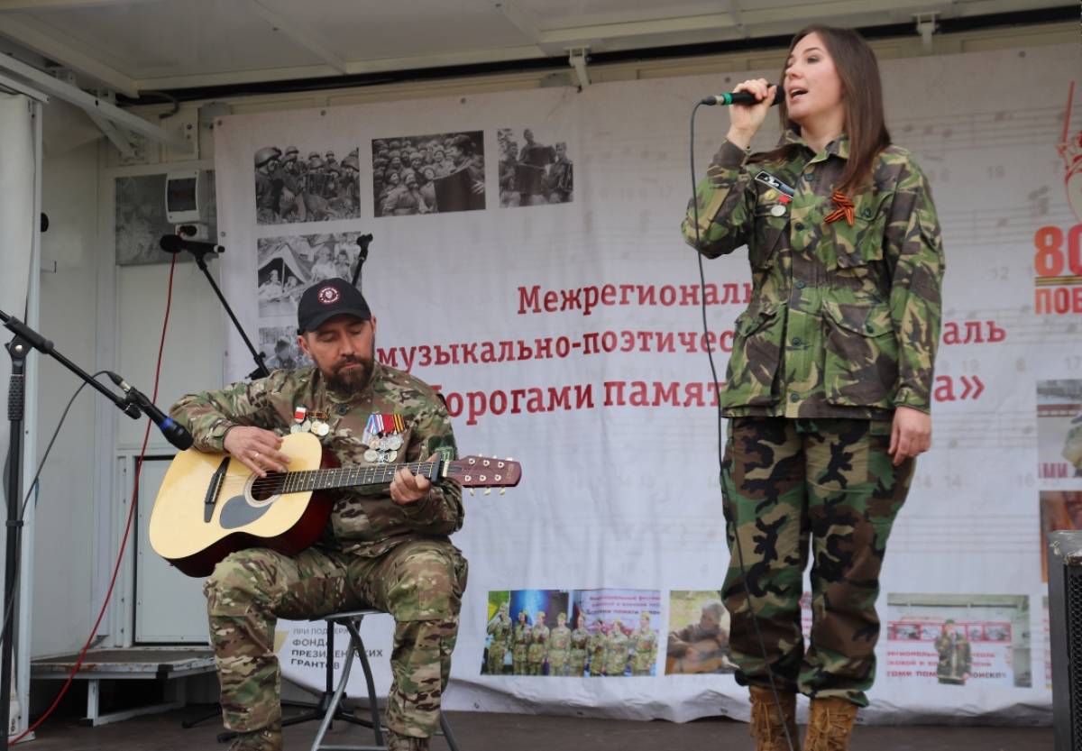 На месте боёв Великой Отечественной войны в Парфинском округе прошёл фестиваль
