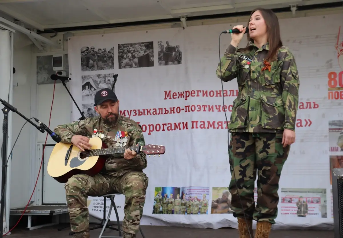 На месте боёв Великой Отечественной войны в Парфинском округе прошёл фестиваль