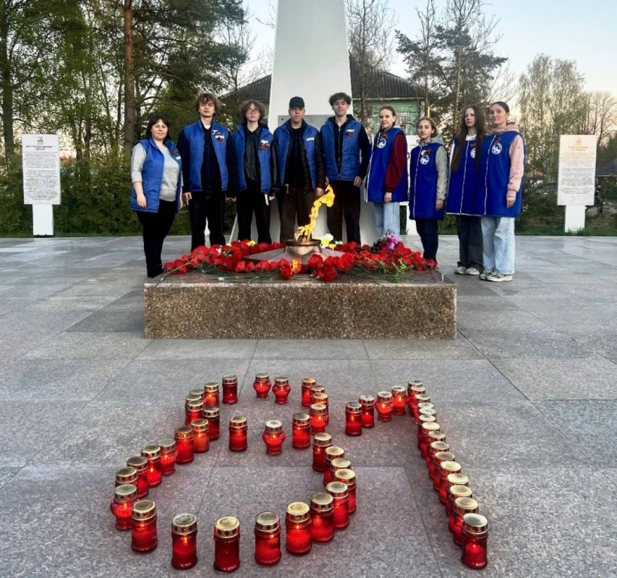 Жители посёлка Хвойная провели акцию «Свеча памяти»