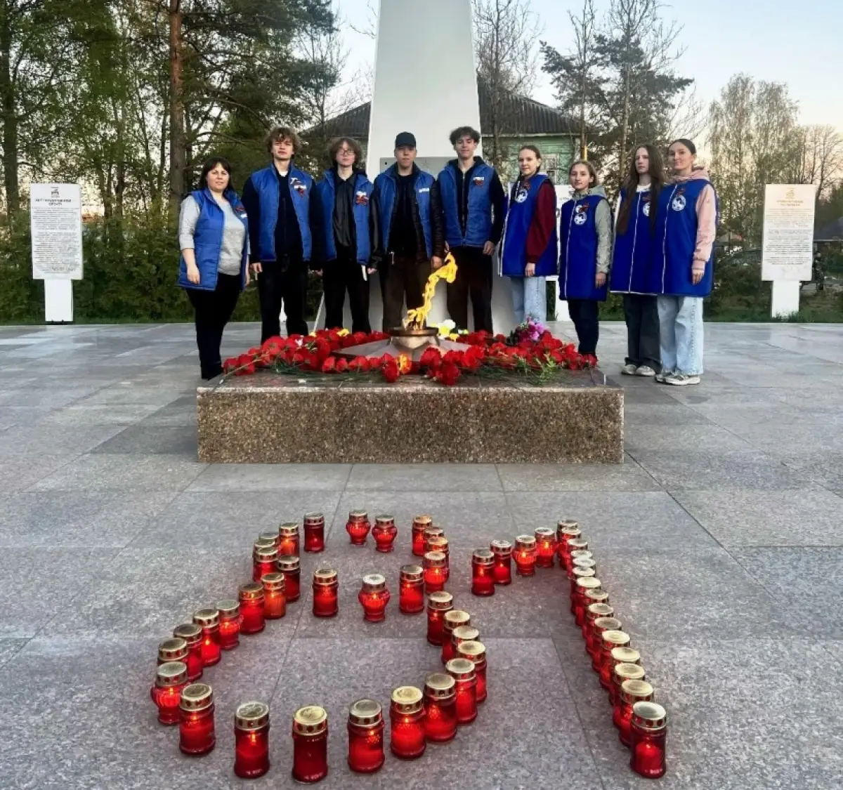 Жители посёлка Хвойная провели акцию «Свеча памяти»