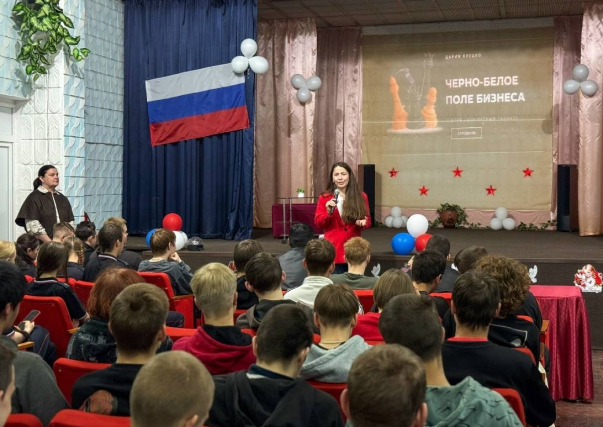 Фото Елены Войтовой