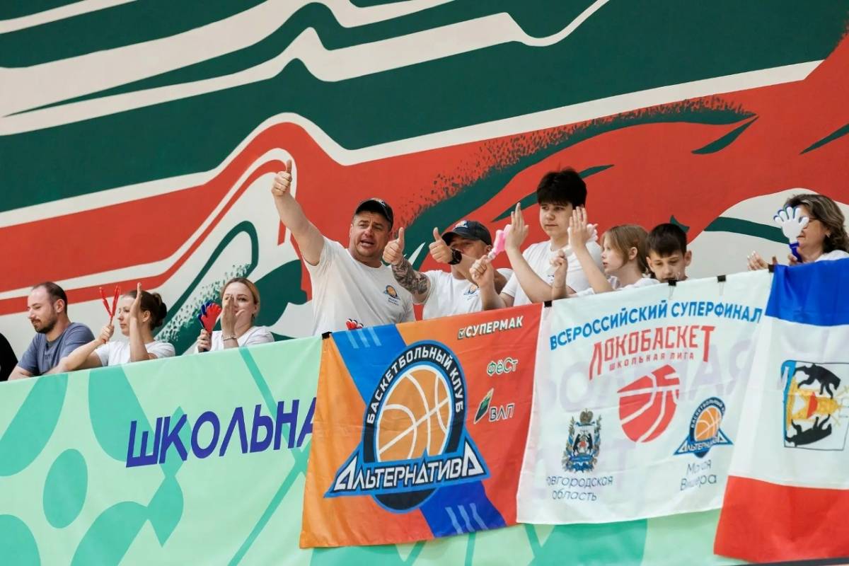 За золото «Локобаскета» сразятся сборные Новгородской и Тульской областей