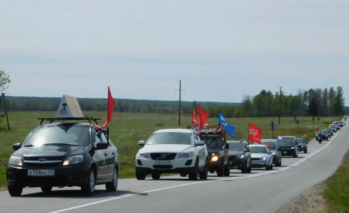 Более 20 лет жители Чудовского округа проводят автопробег в День Победы
