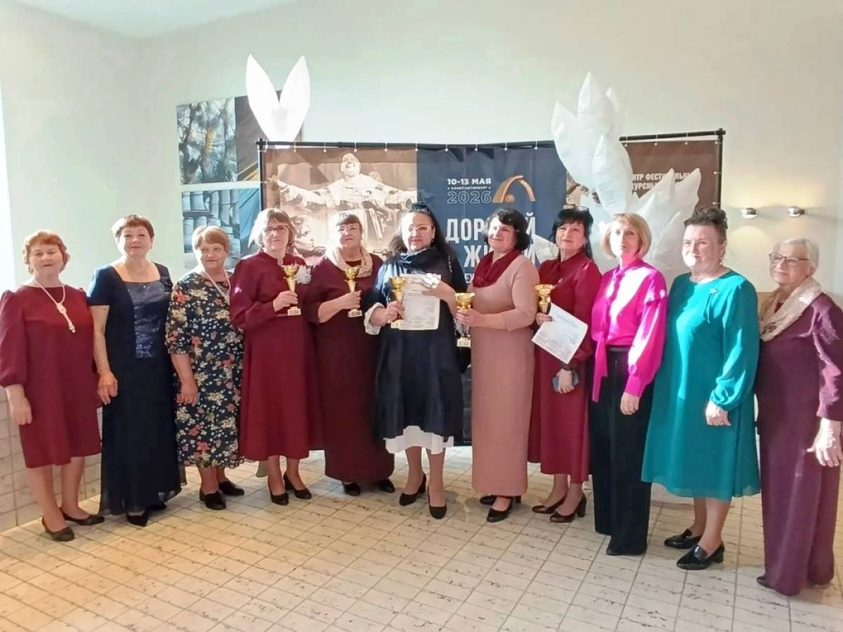 Марёвская «Жемчужина» успешно выступила на конкурсе в Санкт-Петербурге