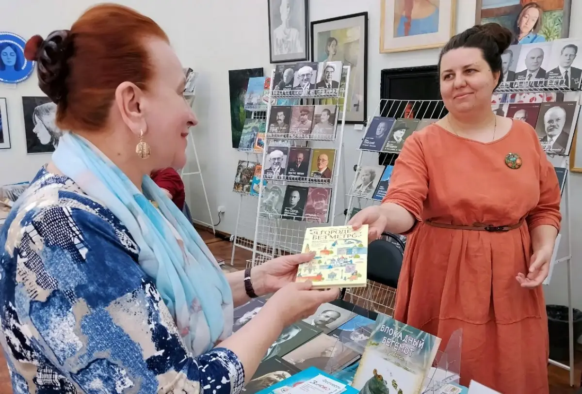 В Новгородской областной библиотеке прошёл фестиваль исторической литературы