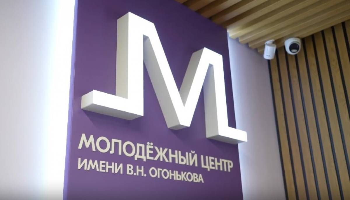 Иллюстрация: кадр видео Александра Дронова
