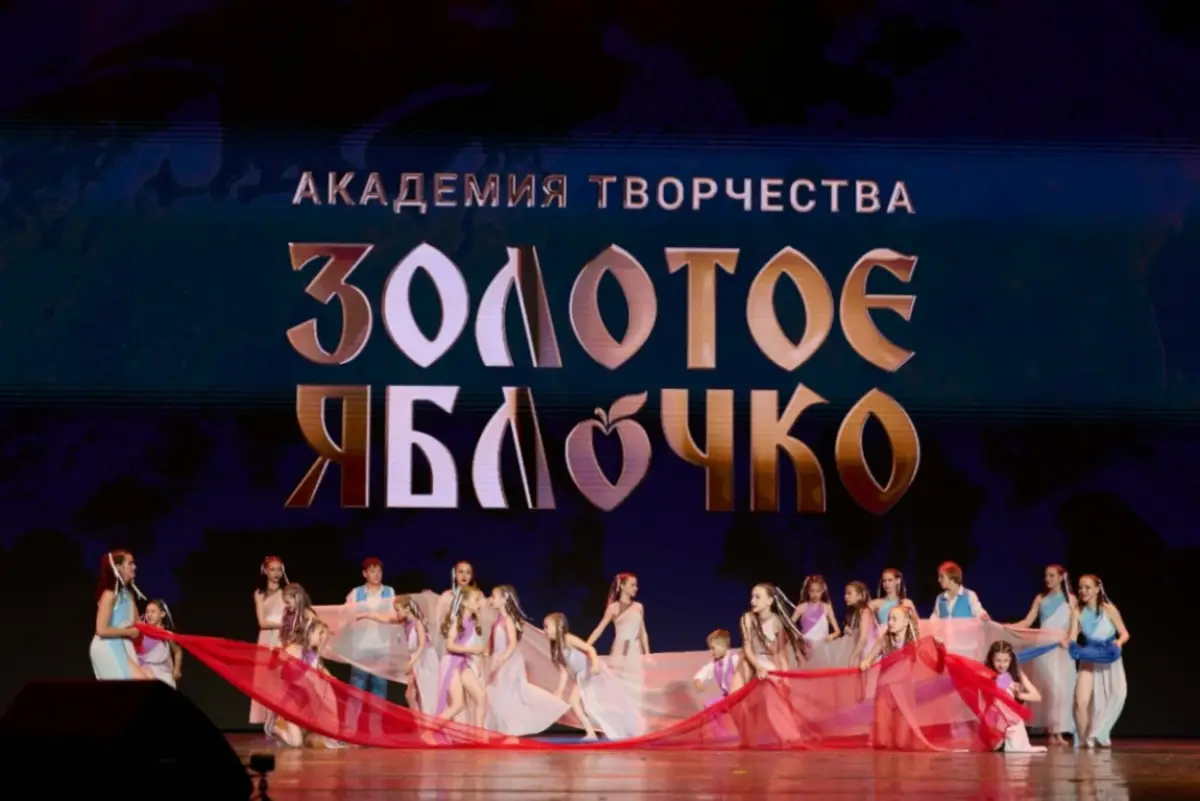 Новгородский ансамбль «СТИНТ» выступил в Государственном Кремлёвском дворце