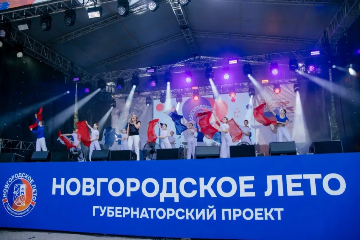 «Новгородское лето» подарит жителям региона множество культурных событий