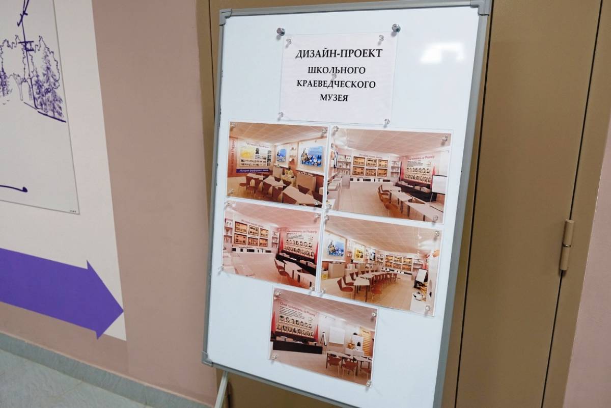 Фотографии пресс-центра правительства Новгородской области