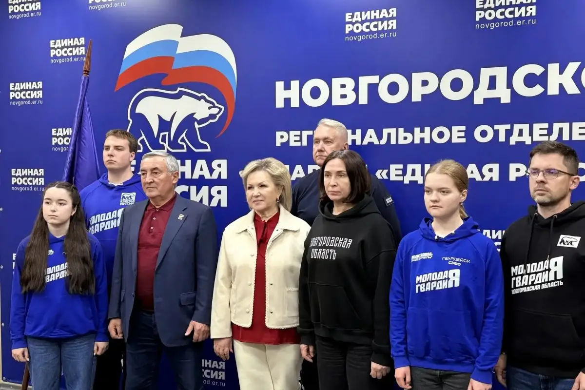 На Новгородчине определили кандидатов для выдвижения на выборы от «ЕР»