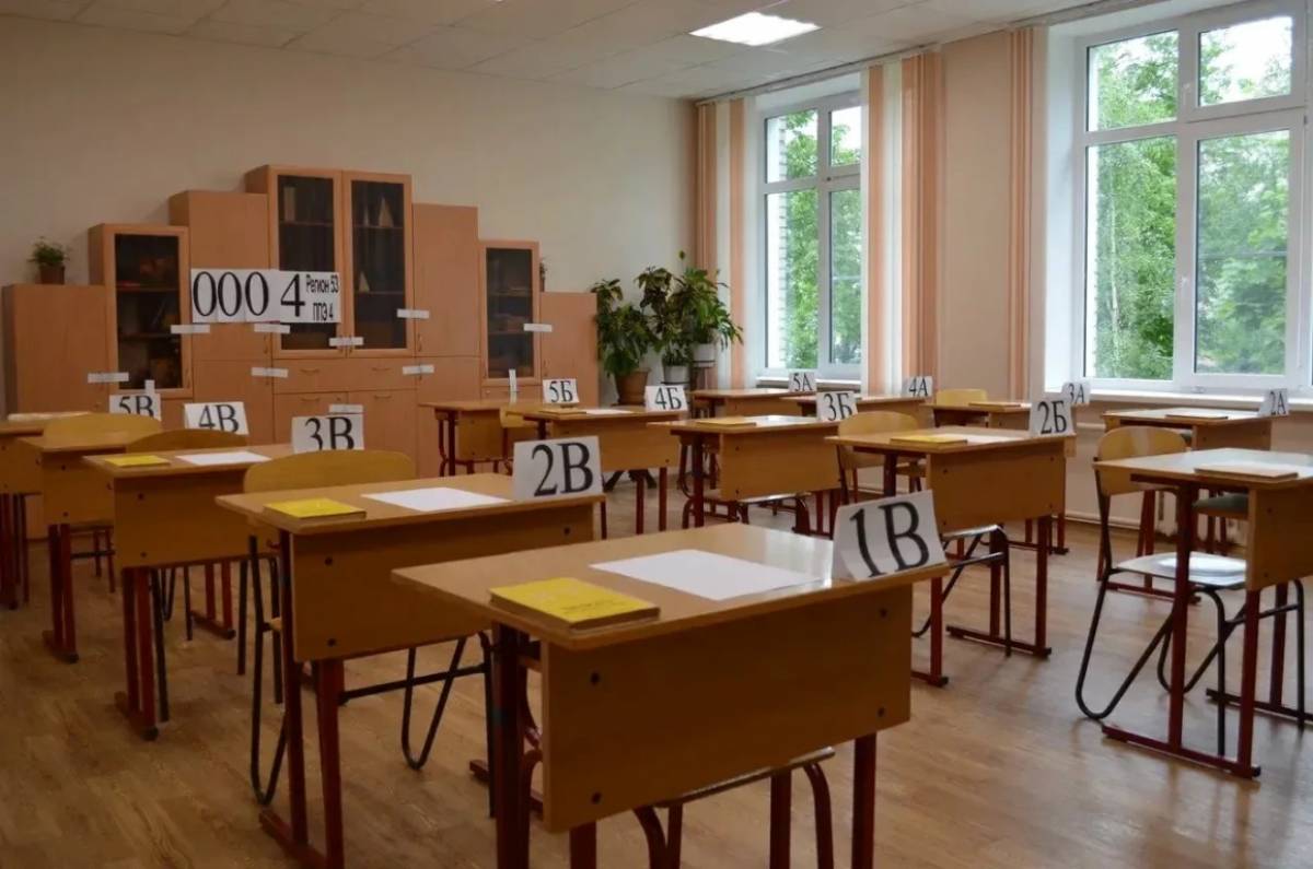 В Новгородской области стартовала кампания ГИА