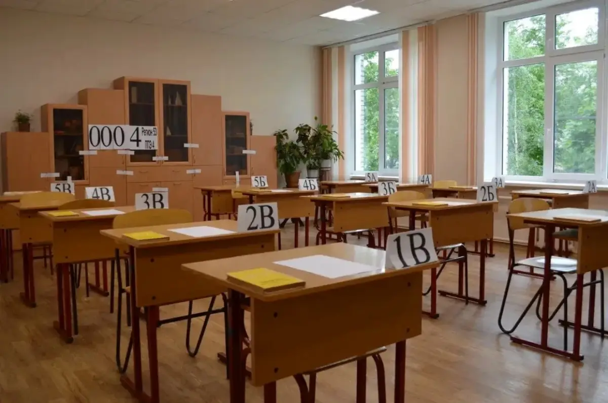 В Новгородской области стартовала кампания ГИА