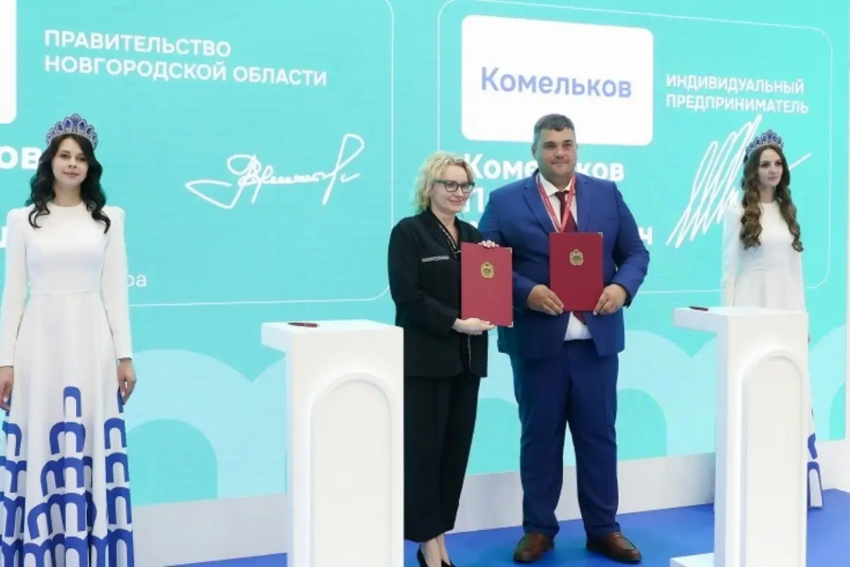 На ПМЭФ подписали важное для развития Мошенского округа соглашение