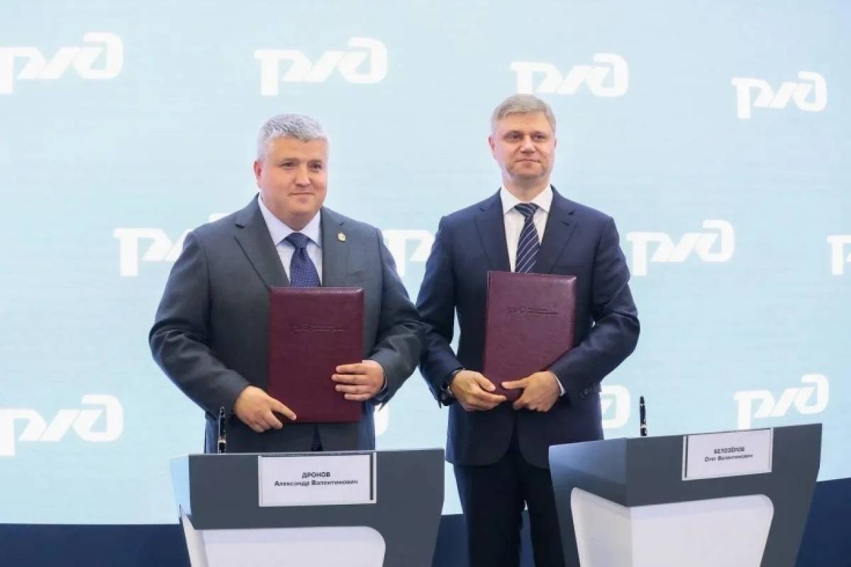 Фотографии пресс-центра правительства Новгородской области