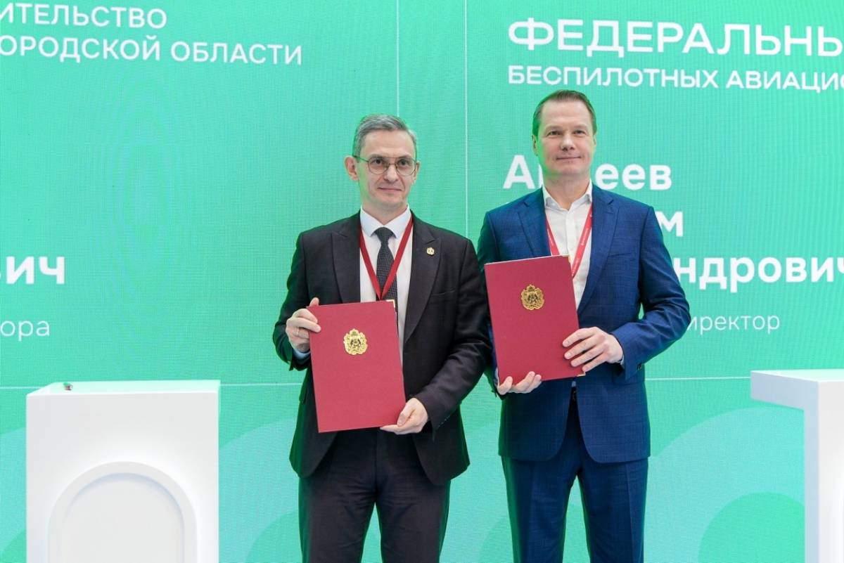 Фотографии пресс-центра правительства Новгородской области