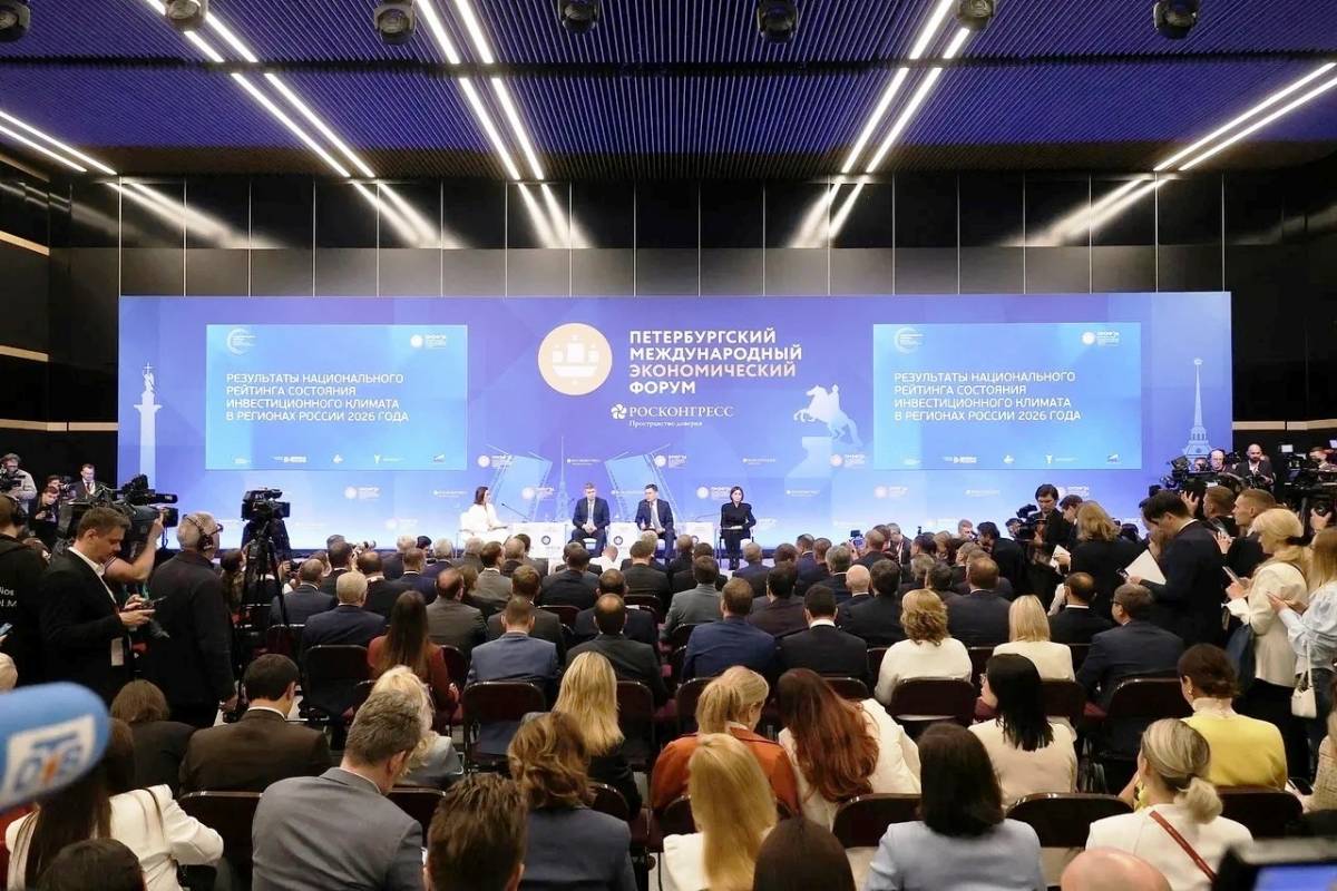 Новгородчина поднялась ещё на три позиции в ТОП-10 инвестиционного рейтинга