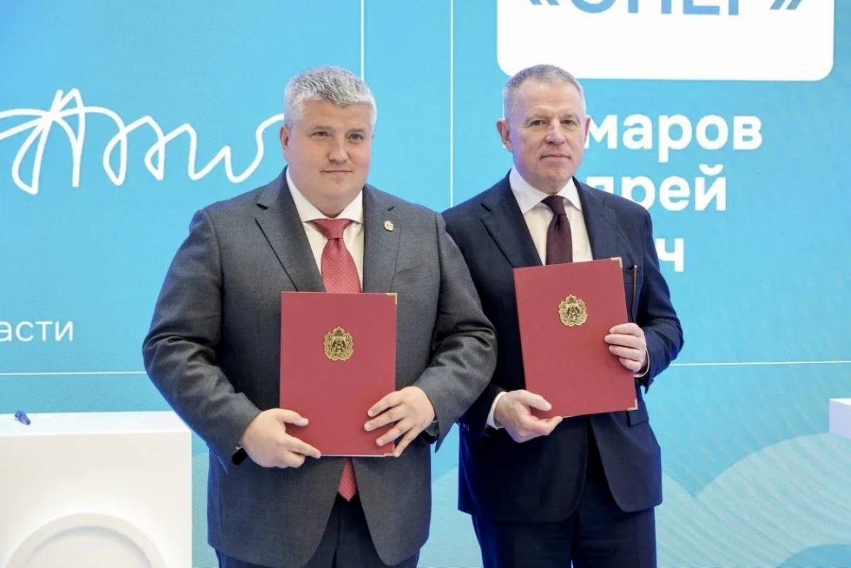 Фотографии пресс-центра правительства Новгородской области