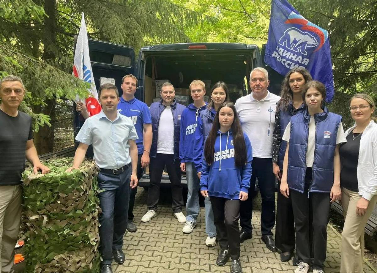 «ЕР» отправила гуманитарную помощь новгородским бойцам СВО