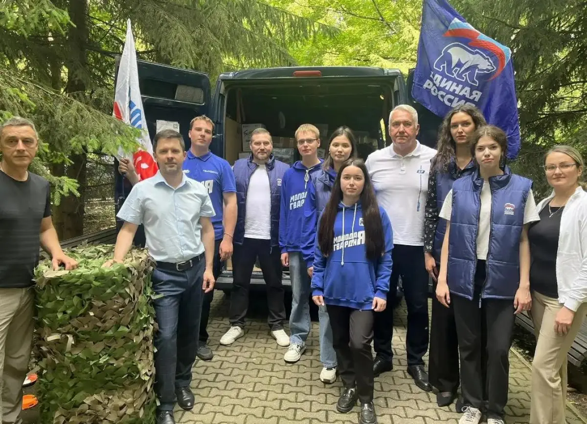 «ЕР» отправила гуманитарную помощь новгородским бойцам СВО