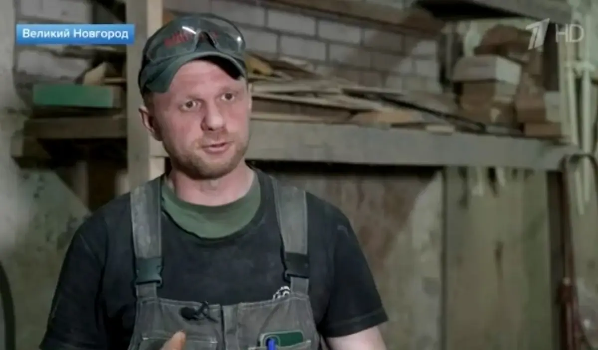 О новгородском ветеране СВО рассказал Первый канал