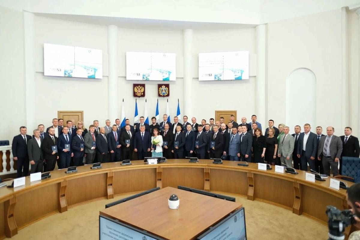 Фотографии пресс-центра правительства Новгородской области