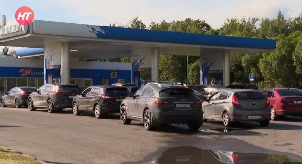 Ситуация на топливном рынке Новгородчины находится на постоянном контроле