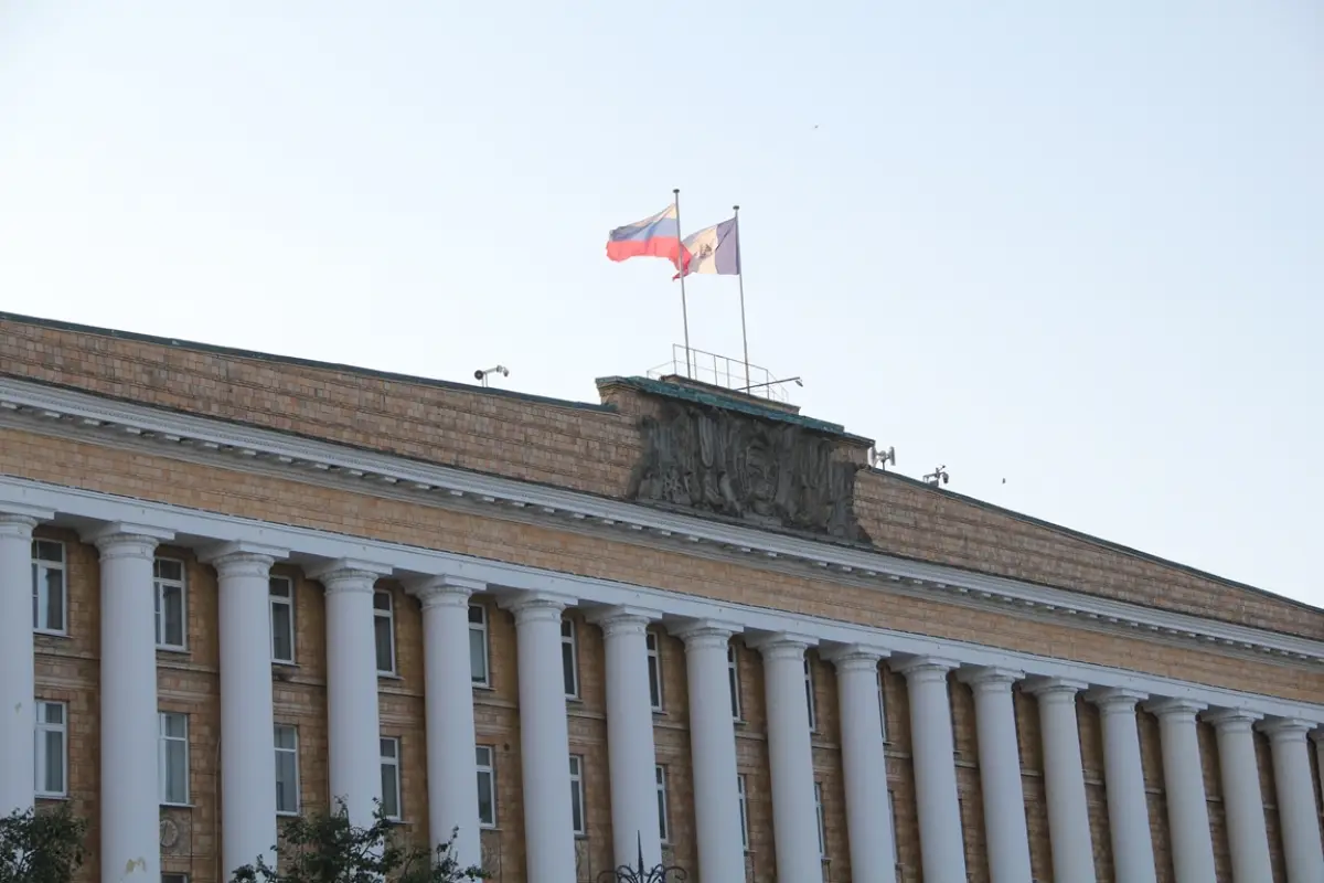 В структуре правительства Новгородской области начало работу новое министерство