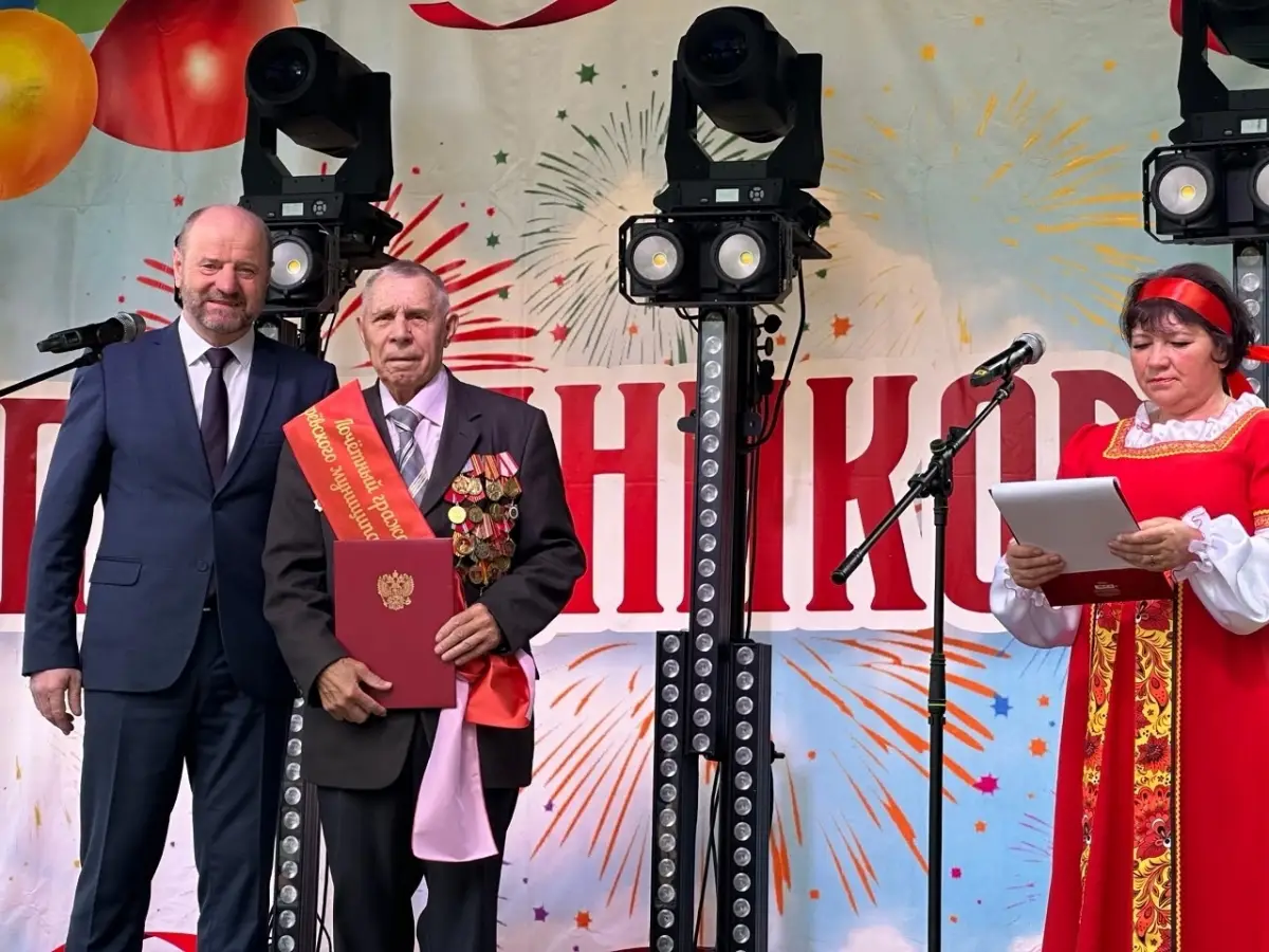 Виктор Никодимов из Москвы стал Почётным жителем Марёвского округа