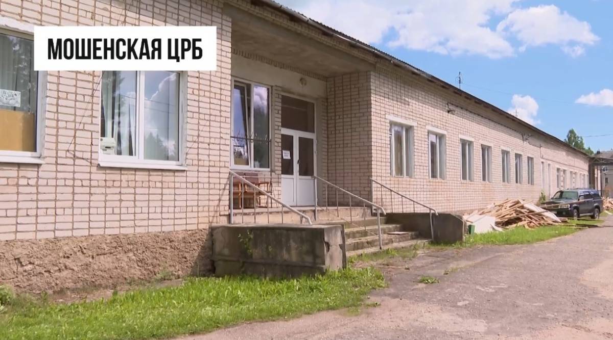 В Мошенском округе ремонтируют филиал Боровичской ЦРБ