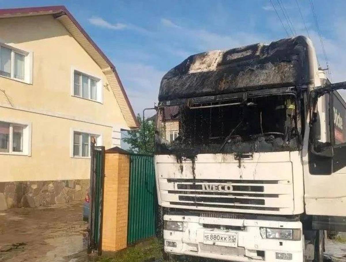 Фото: Управление защиты населения Новгородской области