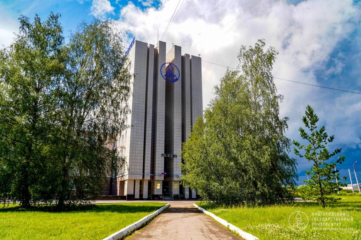 В НовГУ рассказали о распределении мест в общежитиях в 2026 году