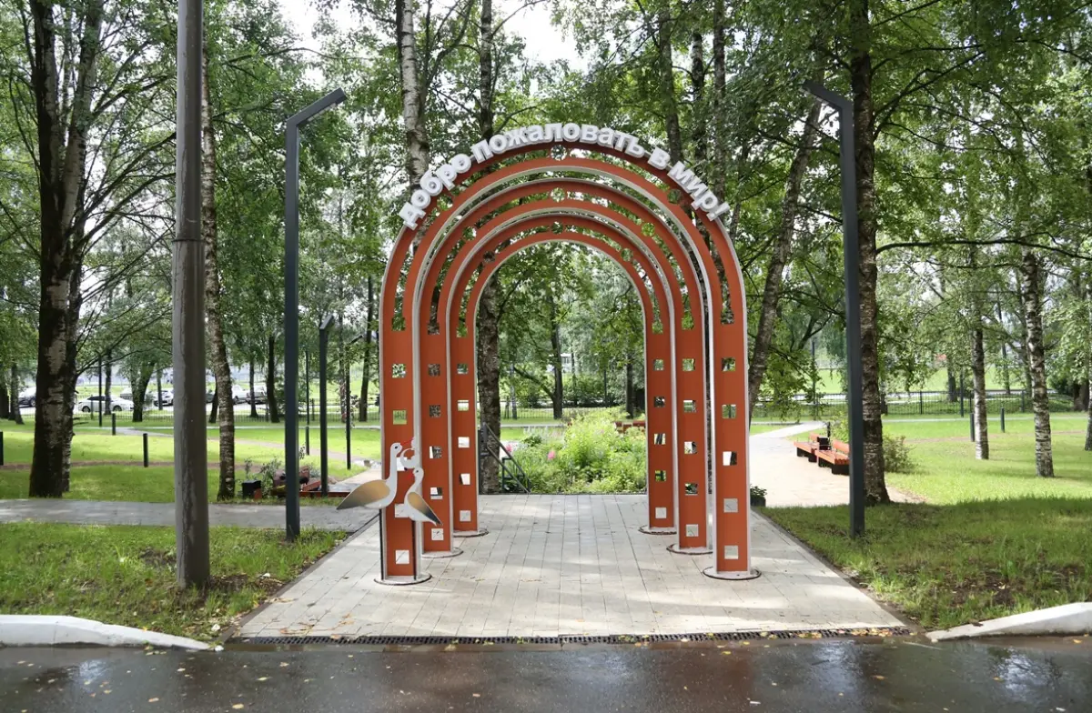 В Великий Новгород всё чаще едут рожать жительницы других регионов