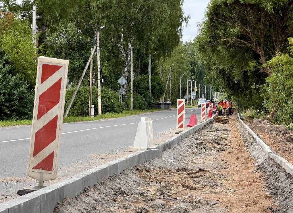 Фотографии минтранса Новгородской области