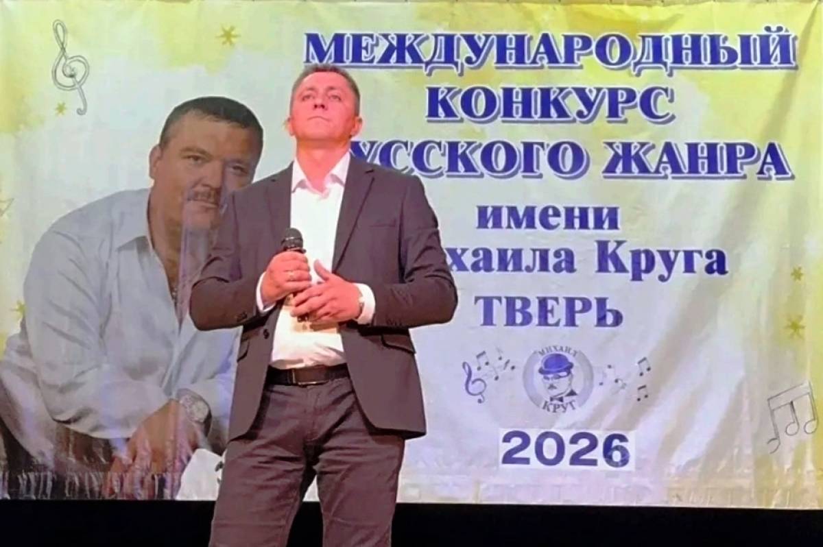 Фотографии Парфинского ДК