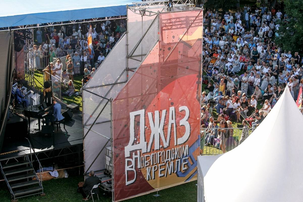 Фотографии министерства культуры и туризма Новгородской области