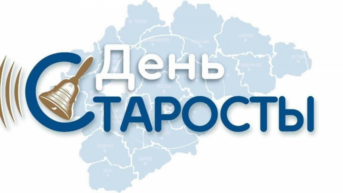 Иллюстрация: ВК-страница Владимира Иванова