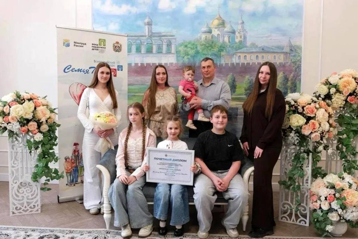 Фото: «Макс» Александра Дронова