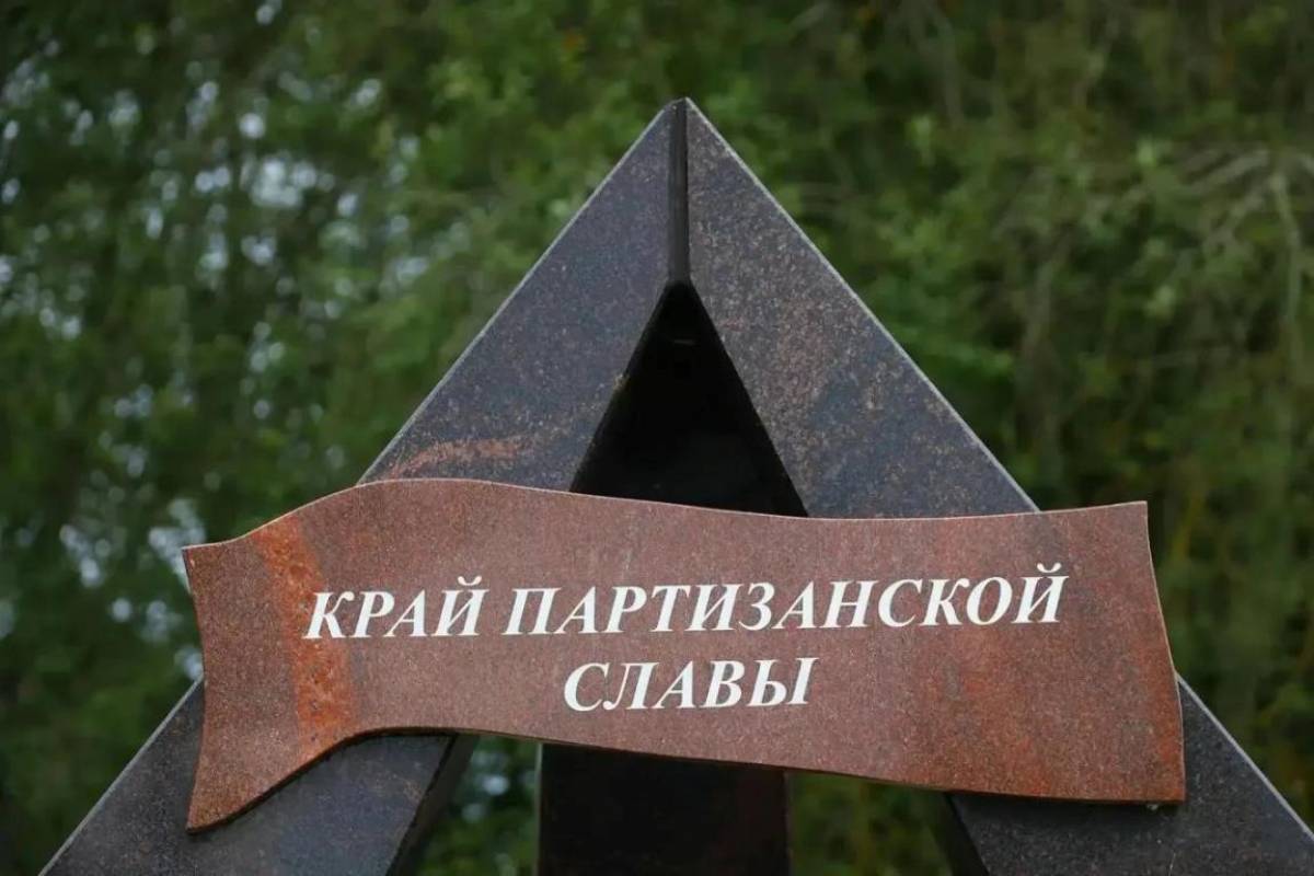 Фото: «Макс» Александра Дронова
