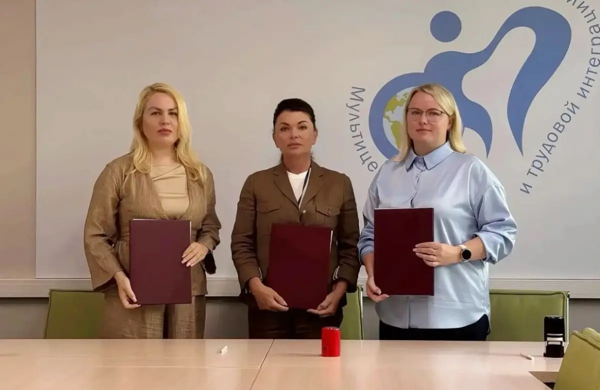 Новгородчина и Ленобласть объединят усилия для поддержки участников СВО