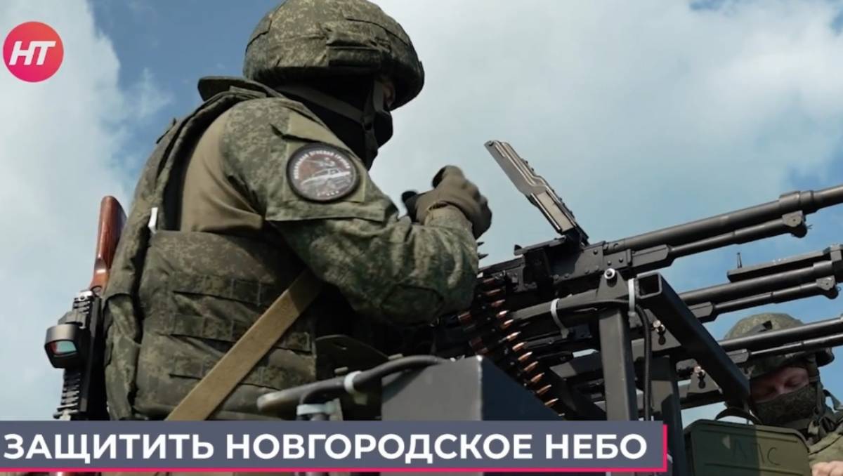 Иллюстрация: кадр НТ