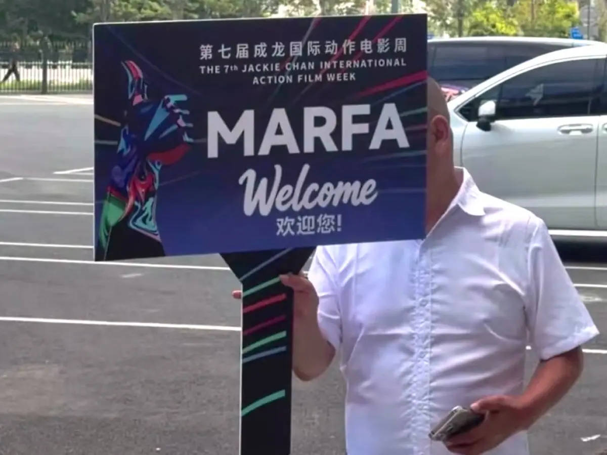 Певица Марфа анонсировала выступление в Китае на кинофоруме Джеки Чана