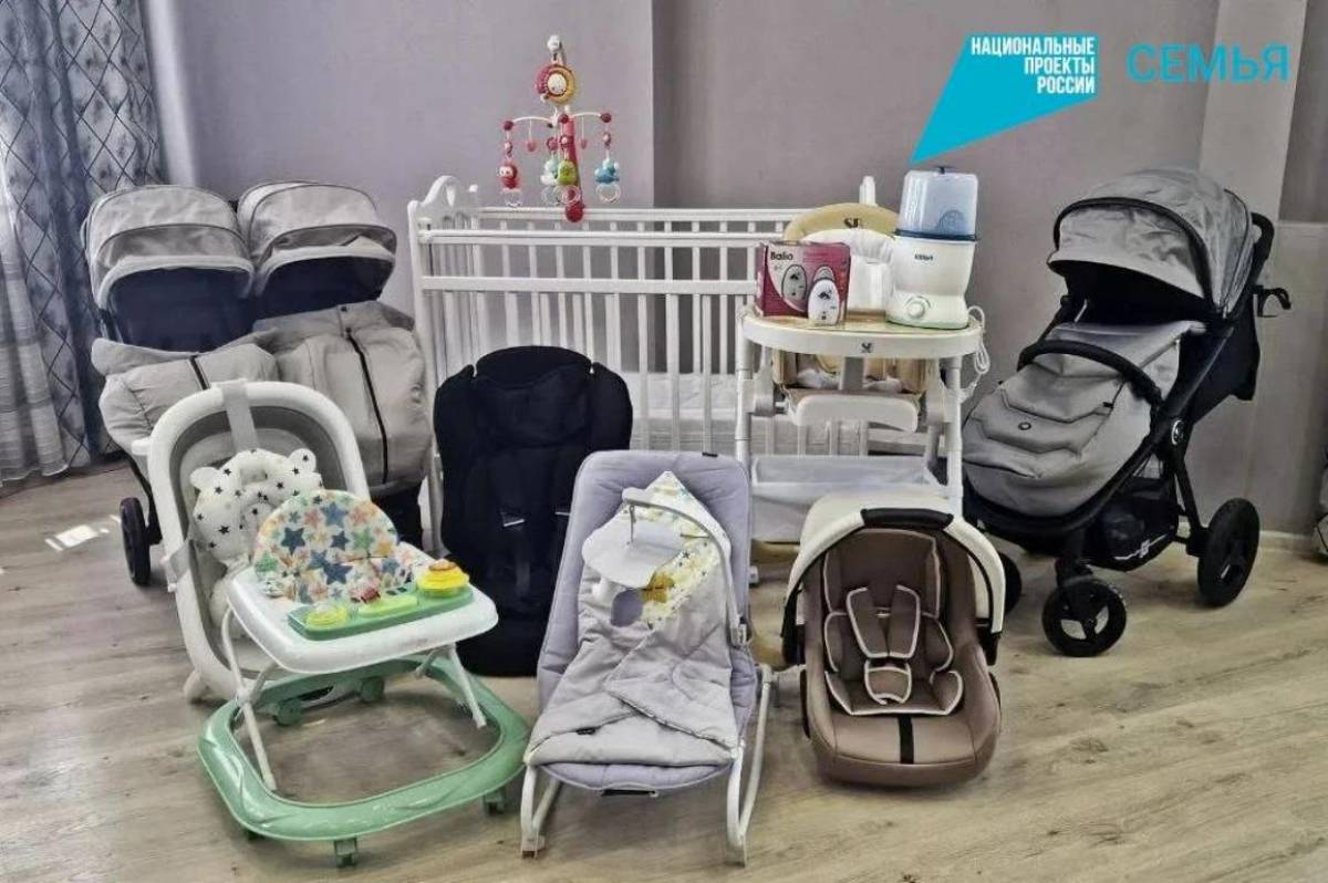 В Новгородской области работают пункты проката вещей для новорожденных