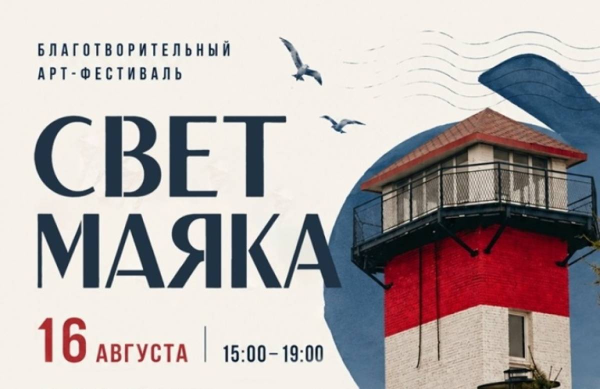Возрастное ограничение 0+