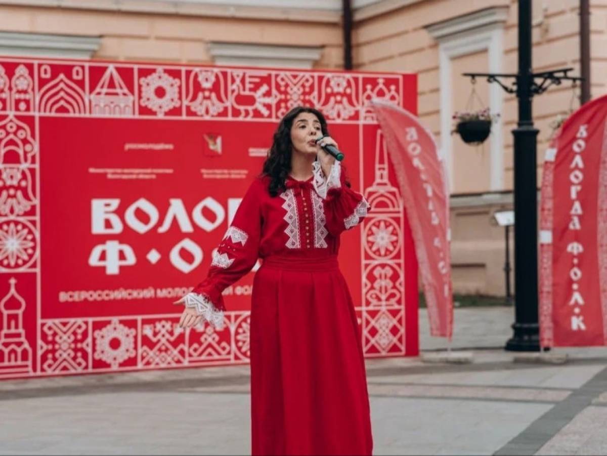 Певица из города Чудово выступила на Всероссийском фольклорном форуме